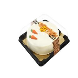 TARTA REINA CARROT CAKE 8 RACIONES