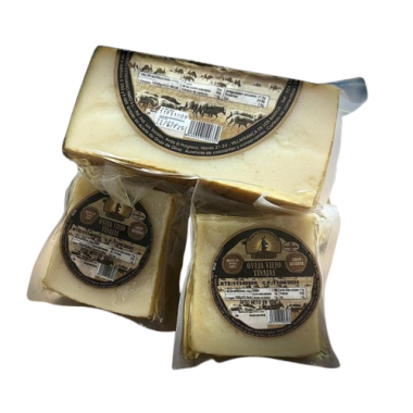 CH. QUESO OVEJA VIEJO PASTO TINAJAS AL CORTE KG
