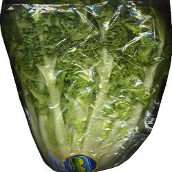 ESCAROLA H.PERALTA B/350 GR