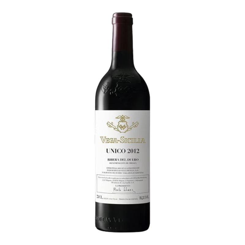 VINO VEGA SICILIA UNICO RVA.ESP.2023/75 CL