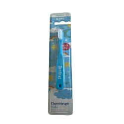 CEPILLO DENTAL DENTINET INFANTIL 4-7 AÑOS SUAVE UD