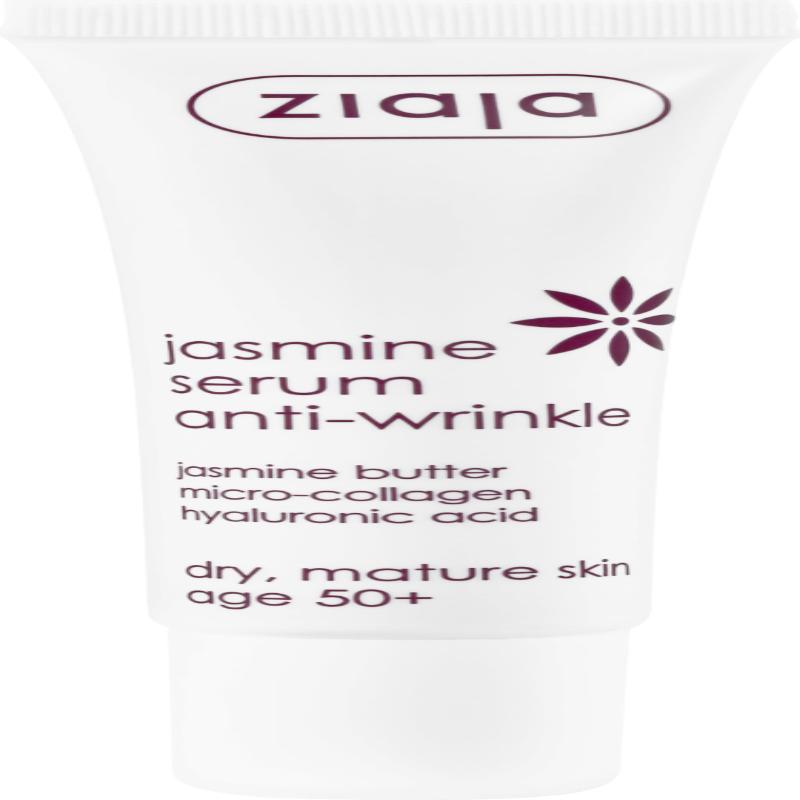 SERUM FACIAL ZIAJA ANTIARRUGAS +50 B/30 ML
