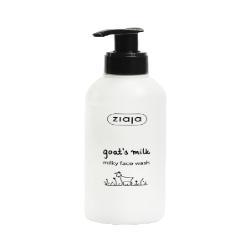LECHE LIMPIADORA ZIAJA LECHE DE CABRA B/200 ML