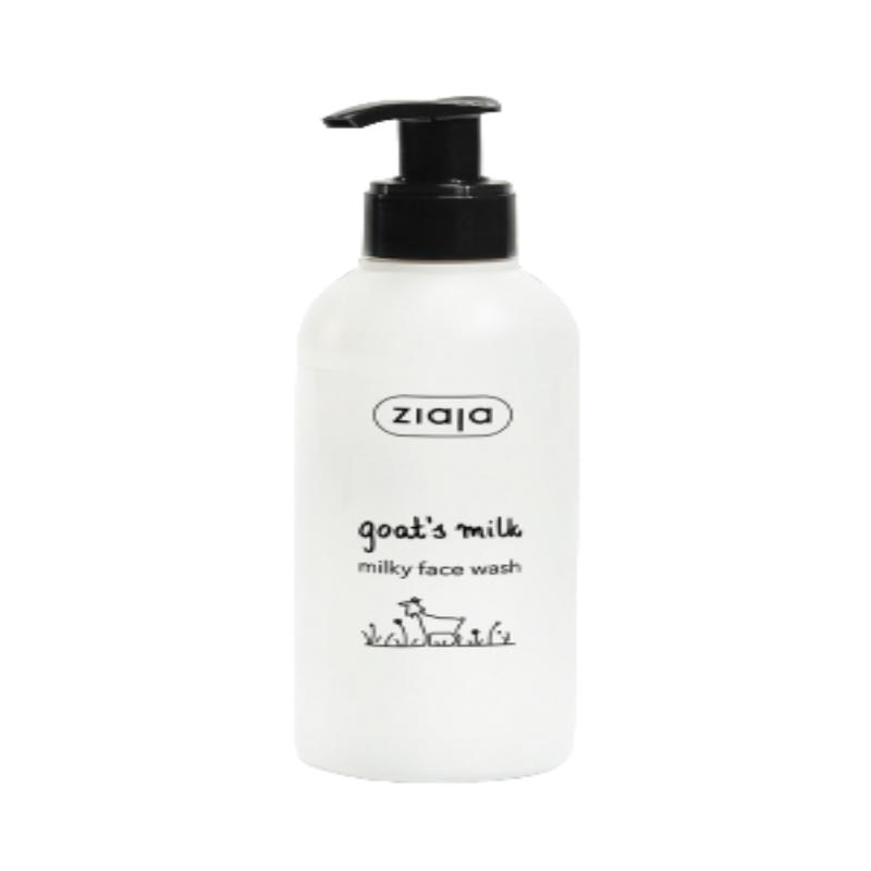 LECHE LIMPIADORA ZIAJA LECHE DE CABRA B/200 ML
