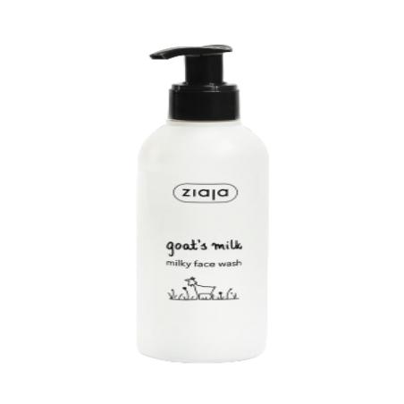 LECHE LIMPIADORA ZIAJA LECHE DE CABRA B/200 ML